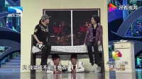 《表白》宋小宝赵海燕小品全集盘锦mp4免费下载 笑得肚子疼下载