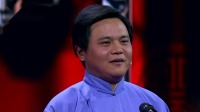 《欢乐集结号 2020》 第20200714期 德云总
