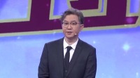 《爱情保卫战 2020》 第20200715期 异地恋