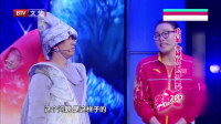 《咸鱼的梦想》傅园慧白凯南小品所有的小品大全mp4免费下载 看把观众笑的下载