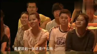《北京人的问候》方清平单口相声视频大全高
