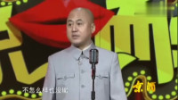 《我也是名嘴》方清平经典单口相声台词免费
