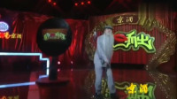 《我的爸爸》方清平单口相声全集连续播放视