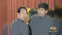 《五兴楼》马敬伯黄族民相声全集视频mp4免