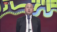 《择偶标准》方清平单口相声mp3在线听 让你