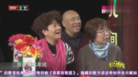《有车一族》方清平脱口秀在线听mp3免费下