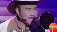 《袭警》杨树林搞笑小品大全视频大全mp4免