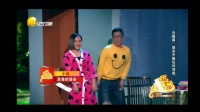 《浪漫的误会》孙海洋 王莹 庄勇喜剧小品大全完整mp4免费下载 观众笑到抽筋下载