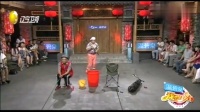 《钓鱼》赵四刘小光小品大全高清版 全集mp4