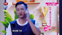 《逼的小镇台风事件》杨威刘桦搞笑小品大全