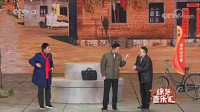 《演戏给你看》孙涛林永健句号小品完整版视频mp4免费下载 观众被逗得爆笑下载