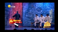 《那一夜》杨冰 文松小品大全集 欢乐喜剧人高清视频mp4免费下载下载