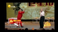 《明星梦》程野 王龙小品小品全集高清mp4免费下载 太有意思了下载