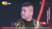 《如此合作》刘欢王龙小品小品全集高清2020mp4免费下载 笑得一塌糊涂下载