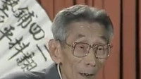 《人情话》马三立相声全集单口相声音频mp3