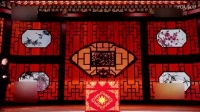 《我去过》张康贾旭明相声大全mp3在线收听