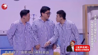 《自食其果》崔大笨小品全集笑傲江湖台词免费下载 台下笑的前仰后合下载