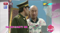 《姐夫与小舅子》陈佩斯朱时茂小品大全集mp
