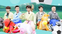 极限挑战第六季免费观看完整版高清 第20200