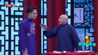 《贵圈那些事》李鸣宇王文林相声全集高清视频mp4免费下载 这口才绝了下载