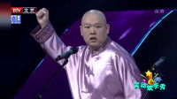 《不服老》王玥波王文林相声全集高清视频mp4免费下载 全程包袱不断下载
