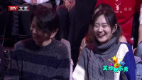 《科技时代》刘骥张翰文相声台词 简短 搞笑
