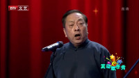 《谦虚伦》李博祥杜国芝相声全集mp4免费下