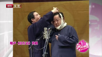 《山东话》朱永义免费相声mp3在线收听 观众