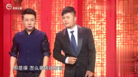 《亲爱的》张潘刘铨淼小品大全剧本幽默大全