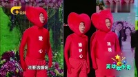《女人的心思你别猜》张檬黄维德小品背景音