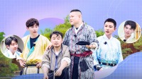 极限挑战第六季免费观看完整版最新一期  第