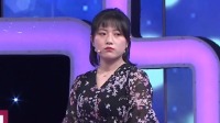《爱情保卫战 2020》 第20200721期 作系女