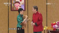 《快乐老爸》冯巩徐帆白凯南王孝天4人小品搞笑大全剧本免费下载 逗笑全场下载