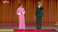 《新口吐莲花》谢楠相声完整版mp4免费下载 