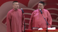 《卖包子》岳云鹏孙越相声全集高清mp4下载 