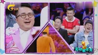 《森林进贡大会》杨树林金池小品下载mp4迅