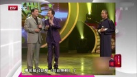 《我要上笑林》陈津生相声下载mp3打包下载 