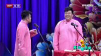 《京剧漫谈》梁园张思宇相声下载mp3打包下载 观众都笑翻了下载