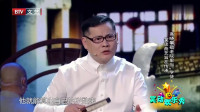 《梨之园》高晓攀小品全集mp4免费下载 全程