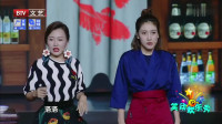 《我的后半生》杨树林潘阳小品下载mp4迅雷