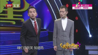 《新论捧逗》侯振鹏陈印泉相声大全视频大全高清在线观看 诙谐幽默下载