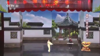 《钱不是问题》王彤曹随风 搞笑对口相声台词大全 这一段实在太逗下载