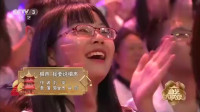 《我要说相声》肖剑相声小品搞笑大全在线收