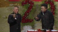 《箭杆河边》郭德纲于谦德云社相声在线观看