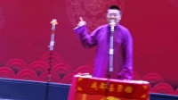 《打灯谜》 张国庆 张沛毅 成都喜聚糖最搞笑相声大全 逗乐全场观众下载