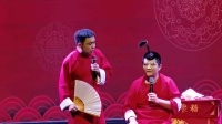 《滑稽双簧》成都喜聚糖 贾晓荻 任俊松 相