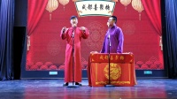 《四大美人》张笑 郭广庆 搞笑相声大全台词