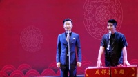 《Mrbig》 成都喜聚糖 张笑 任俊松 相声台