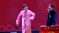 《四大名著》  彭洁轶 张沛毅 成都喜聚糖最搞笑相声大全 简直笑死人了下载
