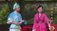 二人转小帽mp3下载《柴郡主送饭》
